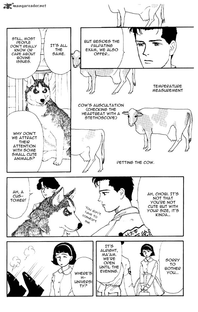 Doubutsu No Oishasan 19 4