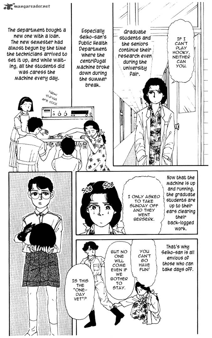 Doubutsu No Oishasan 19 6