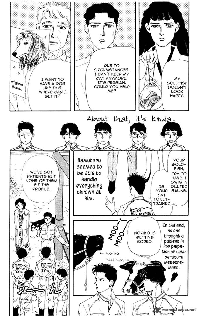 Doubutsu No Oishasan 19 8
