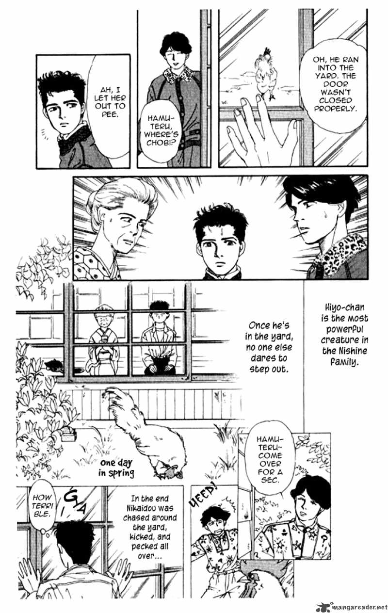 Doubutsu No Oishasan 2 13
