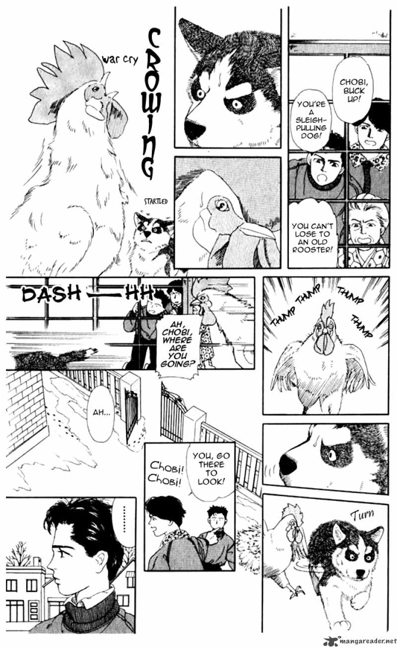 Doubutsu No Oishasan 2 15
