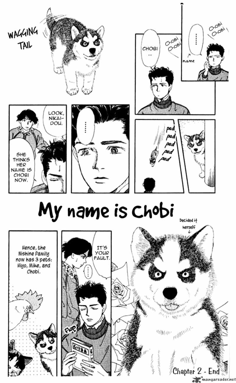 Doubutsu No Oishasan 2 16