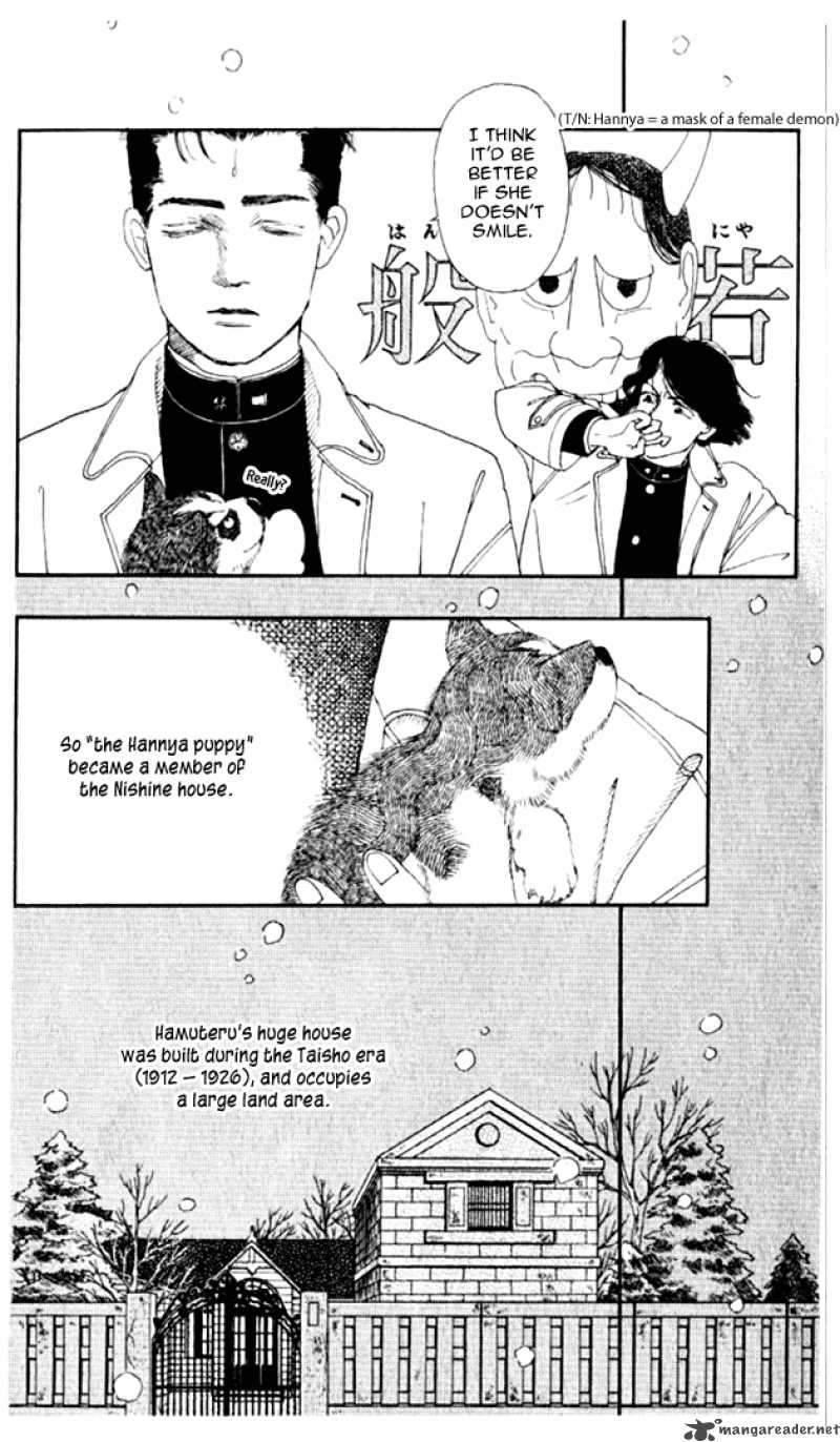 Doubutsu No Oishasan 2 4