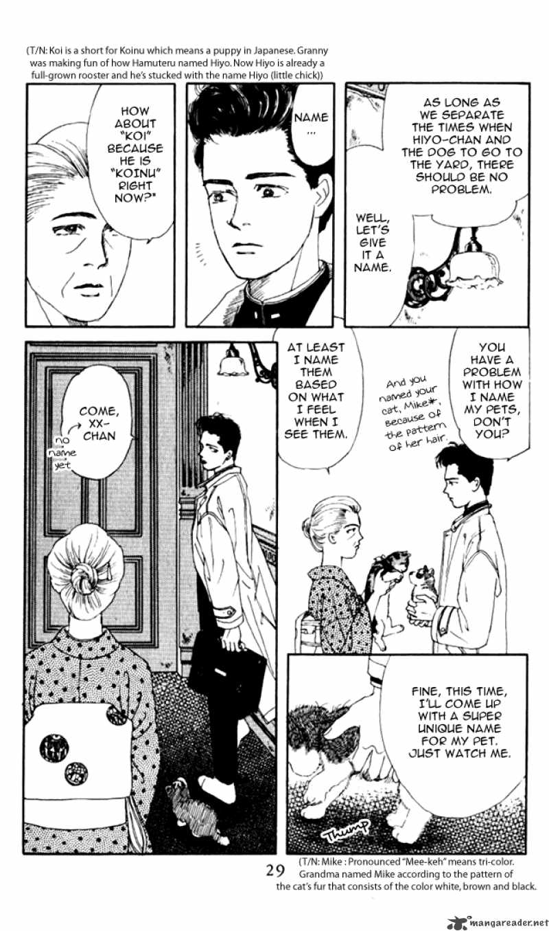 Doubutsu No Oishasan 2 7
