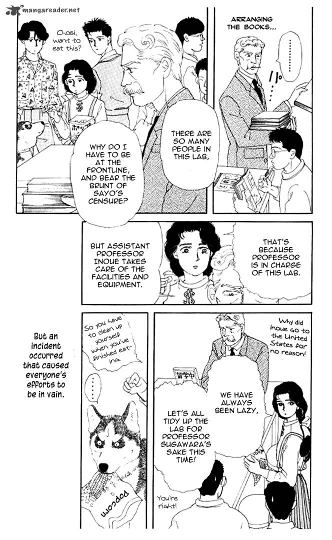 Doubutsu No Oishasan 21 11