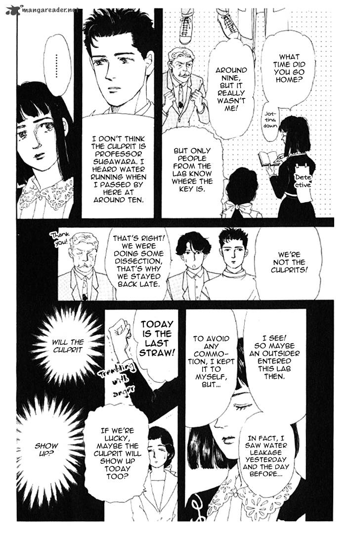 Doubutsu No Oishasan 21 13
