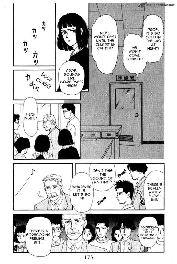 Doubutsu No Oishasan 21 14