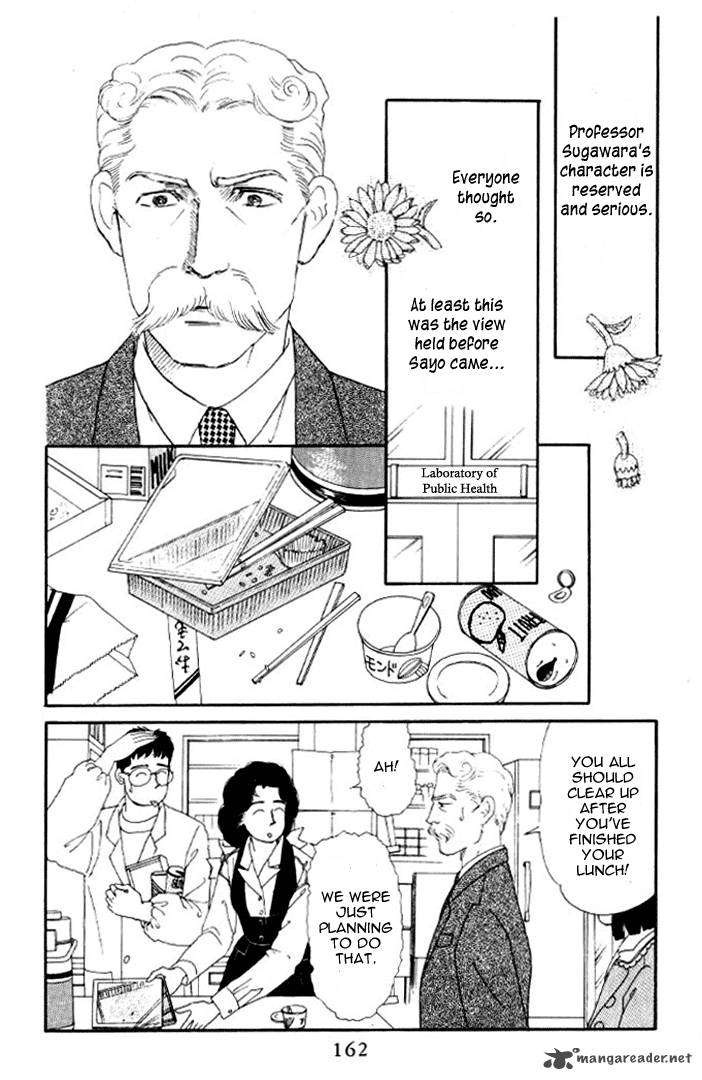 Doubutsu No Oishasan 21 3