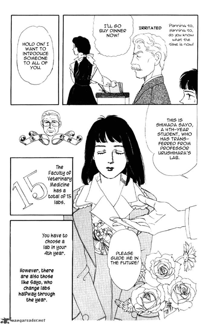 Doubutsu No Oishasan 21 4