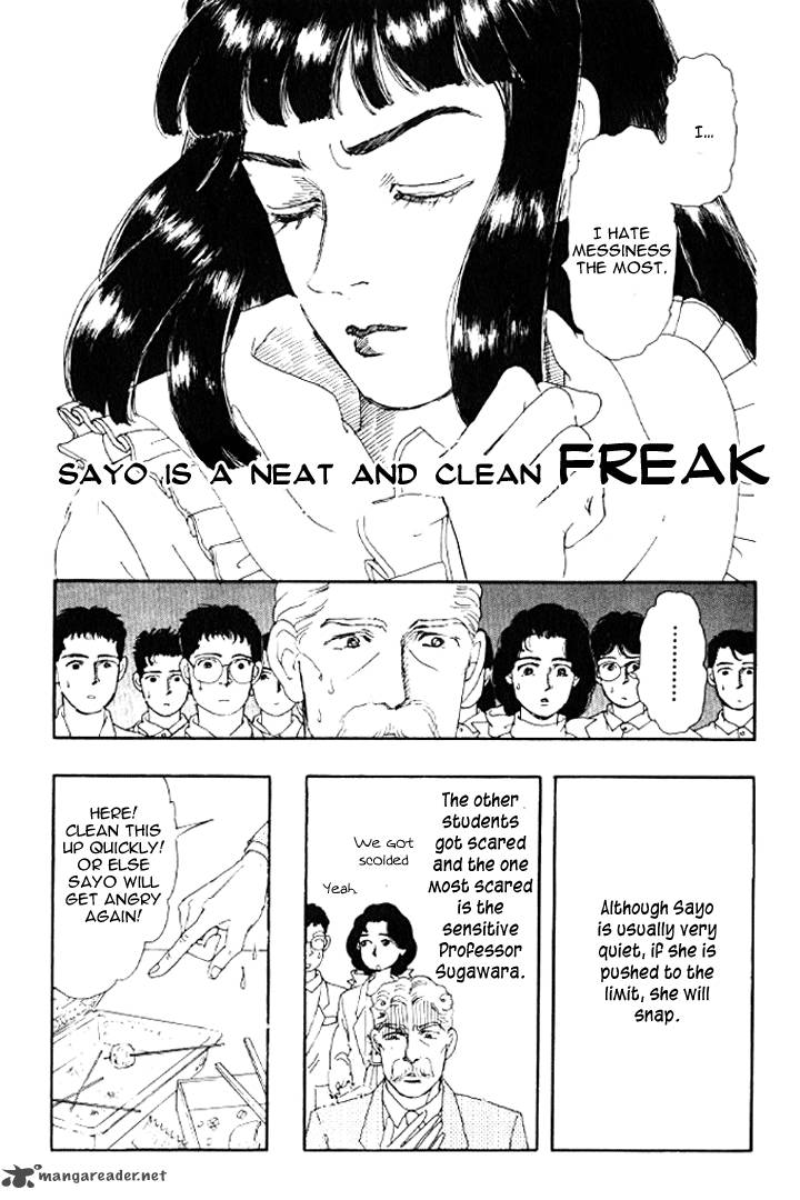 Doubutsu No Oishasan 21 8