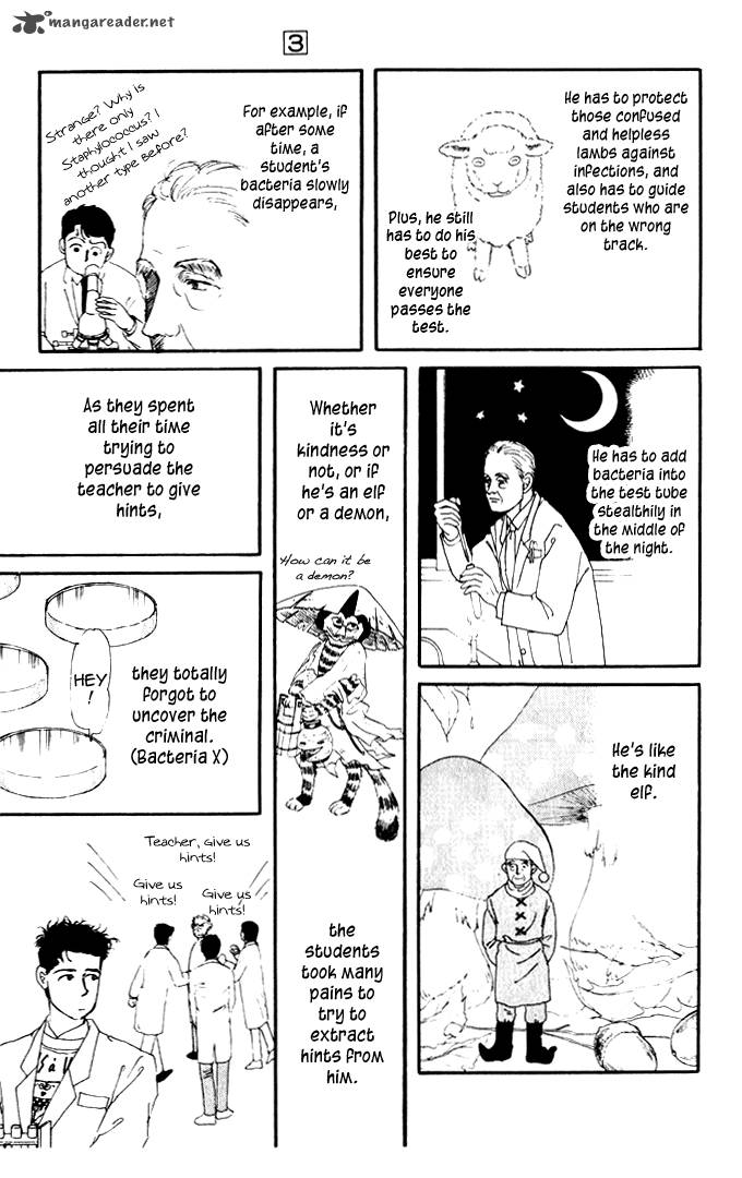 Doubutsu No Oishasan 24 10