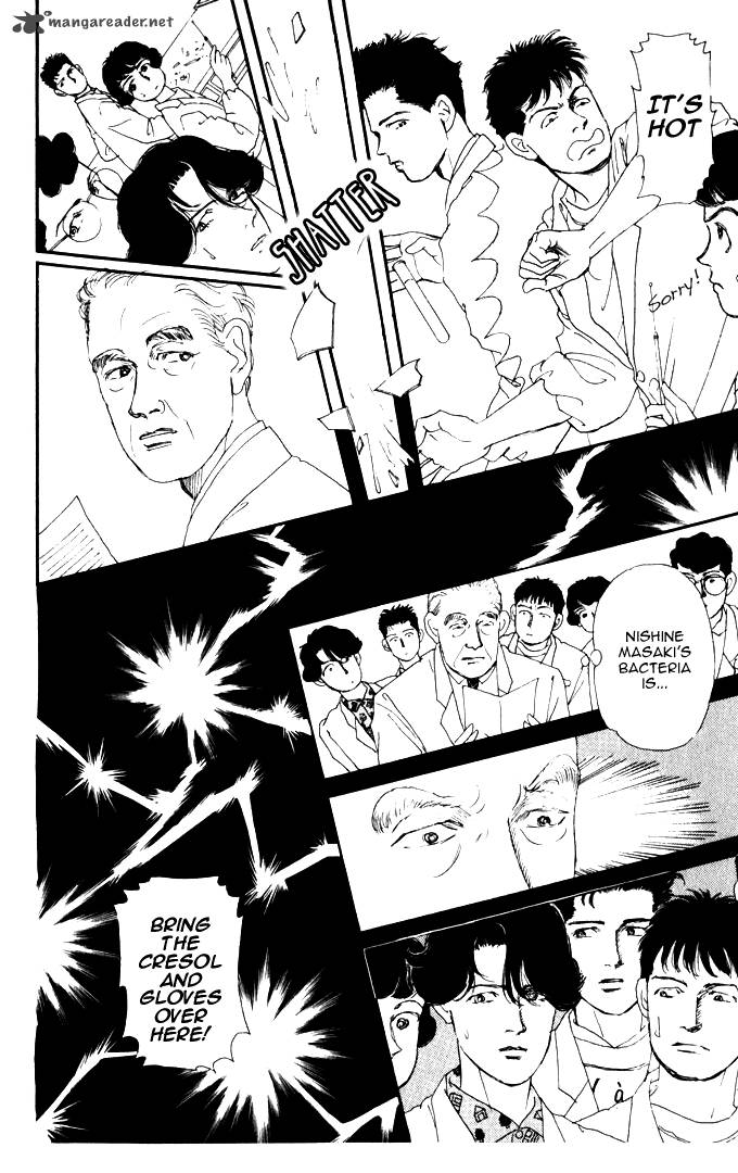 Doubutsu No Oishasan 24 13