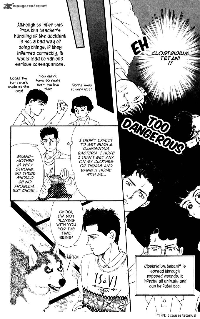 Doubutsu No Oishasan 24 15