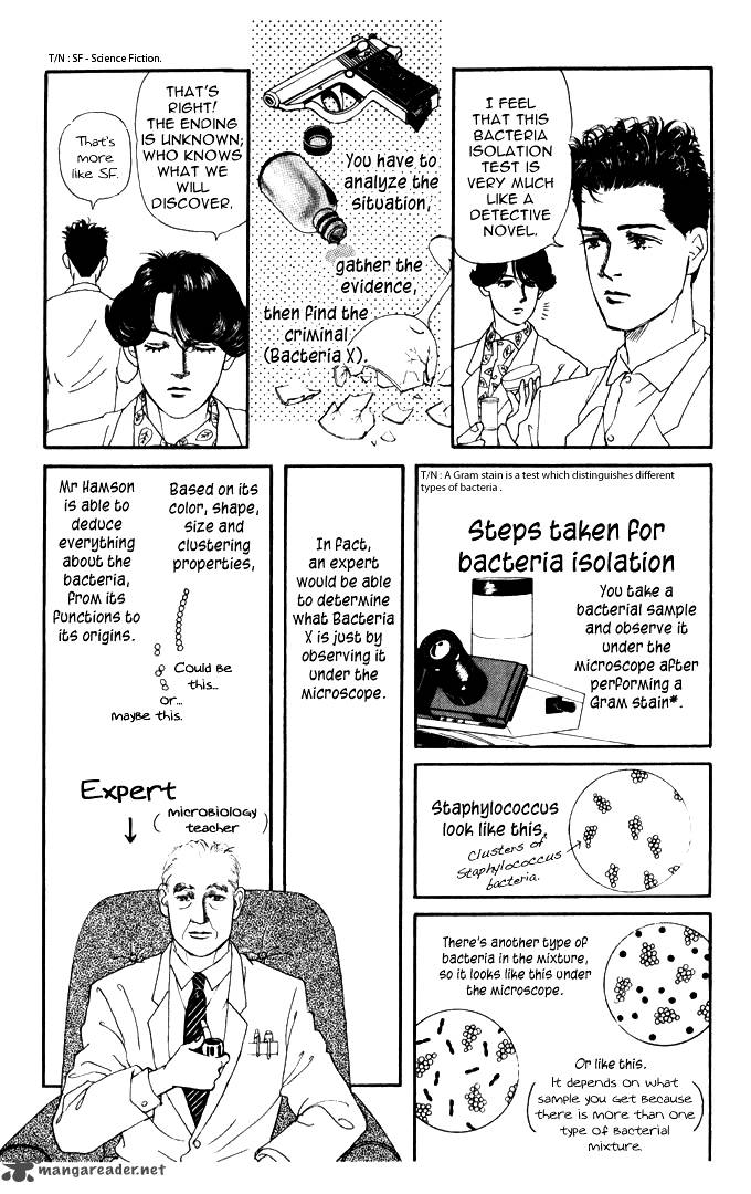 Doubutsu No Oishasan 24 4