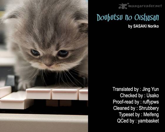 Doubutsu No Oishasan 25 1