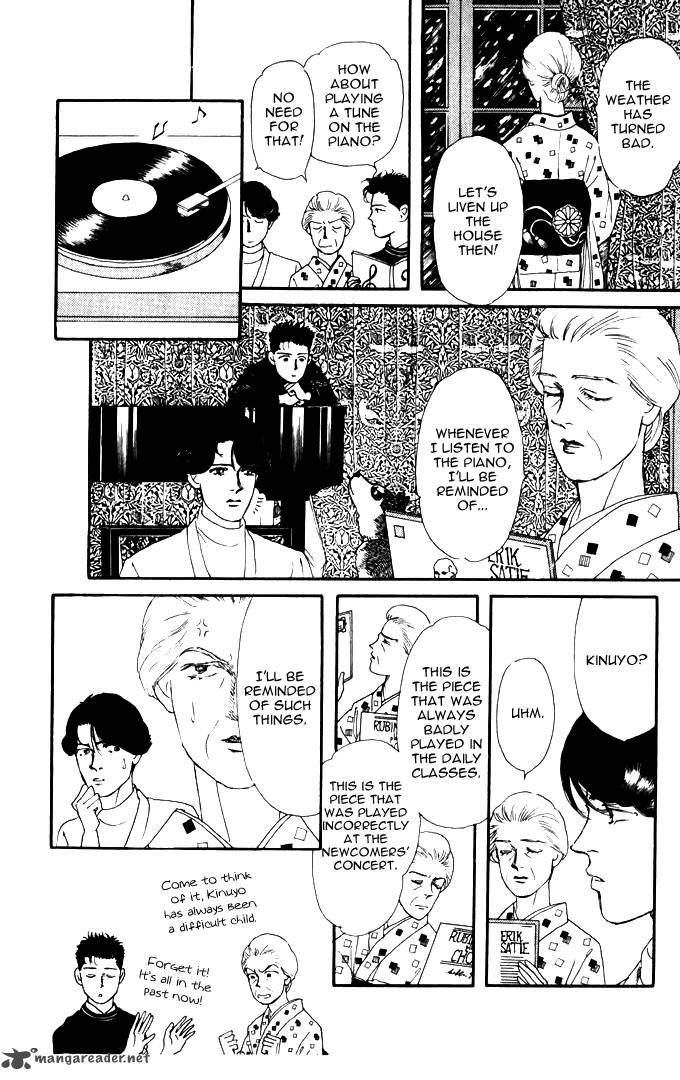 Doubutsu No Oishasan 25 13