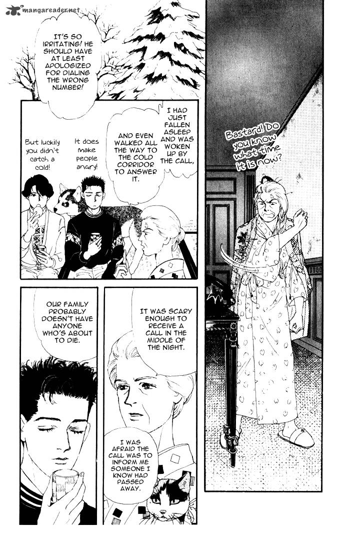 Doubutsu No Oishasan 25 4