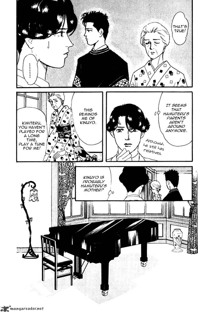 Doubutsu No Oishasan 25 5