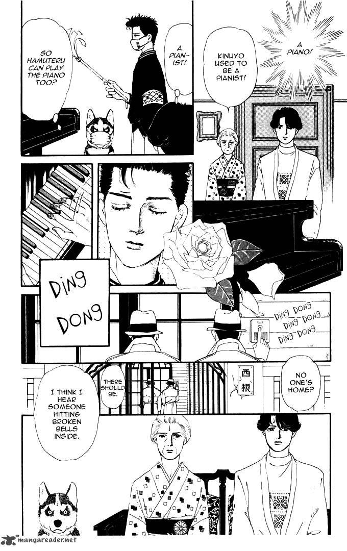 Doubutsu No Oishasan 25 6