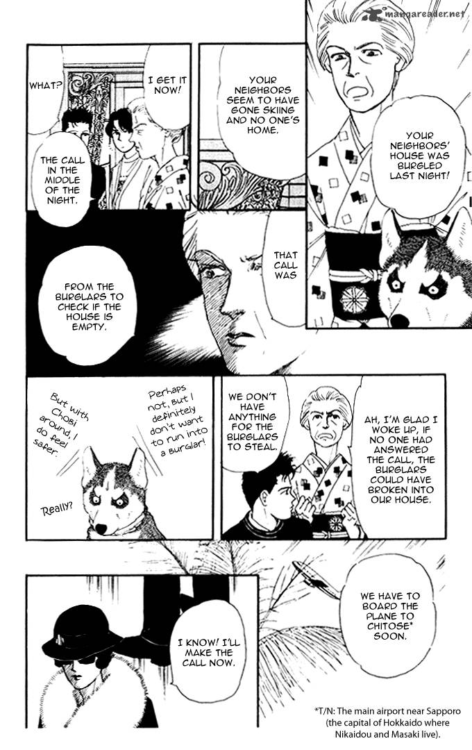 Doubutsu No Oishasan 25 9