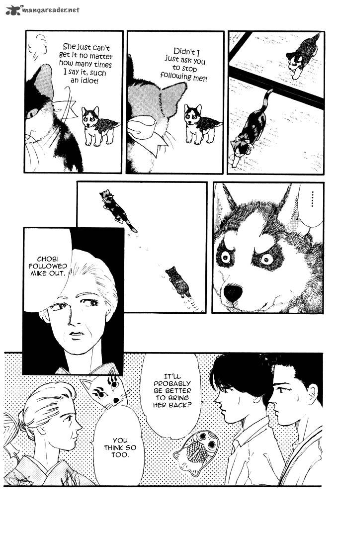 Doubutsu No Oishasan 26 12