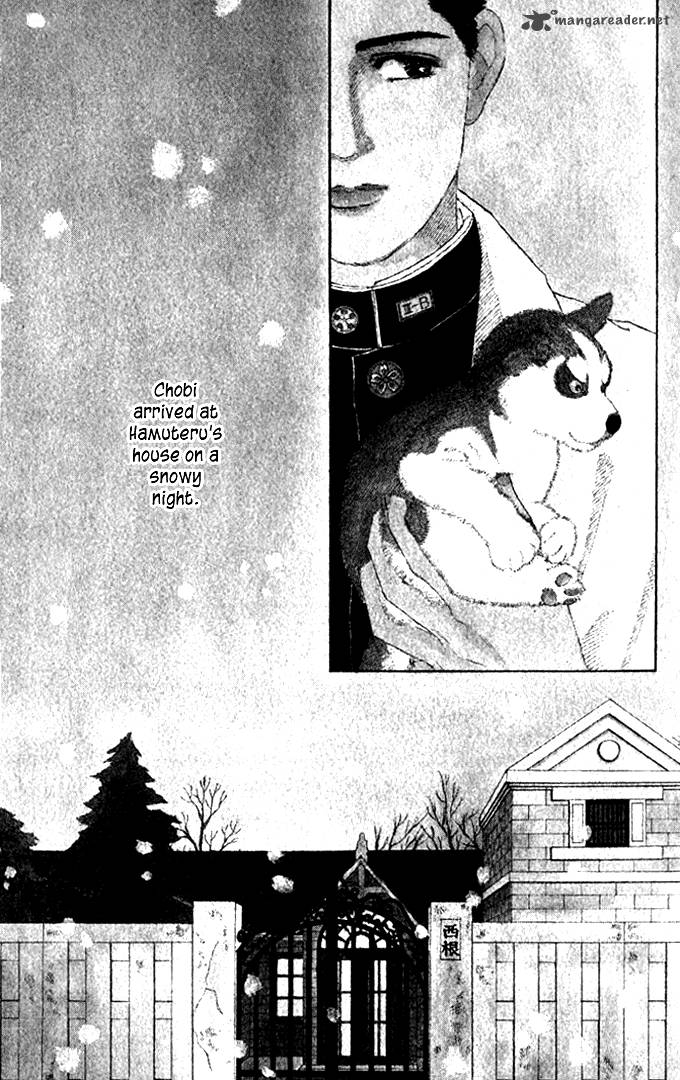 Doubutsu No Oishasan 26 3