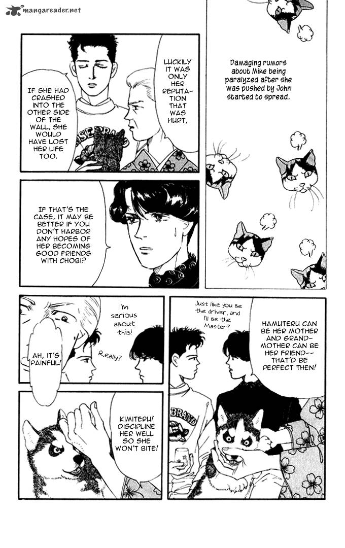 Doubutsu No Oishasan 26 8