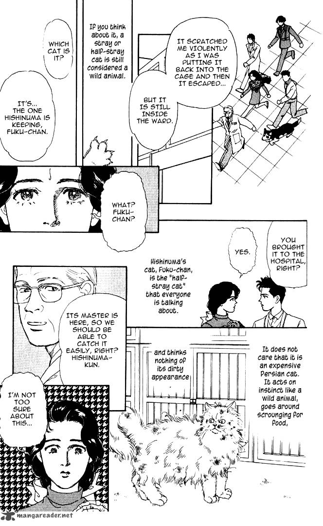 Doubutsu No Oishasan 28 15
