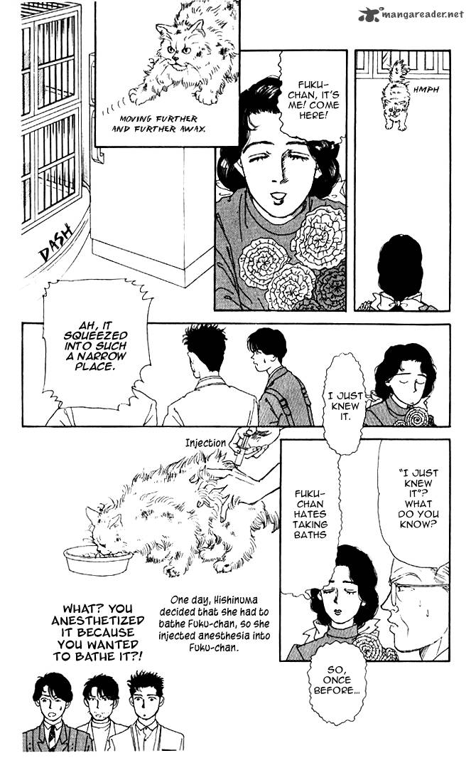 Doubutsu No Oishasan 28 16