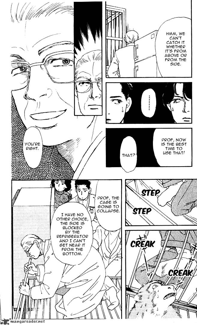 Doubutsu No Oishasan 28 18