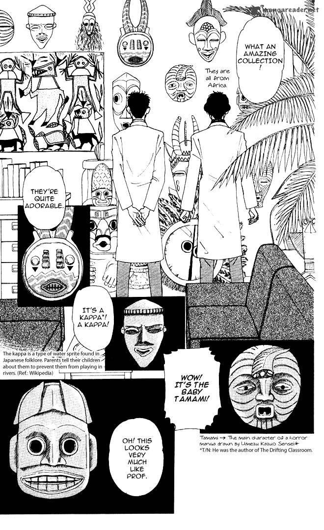 Doubutsu No Oishasan 28 5