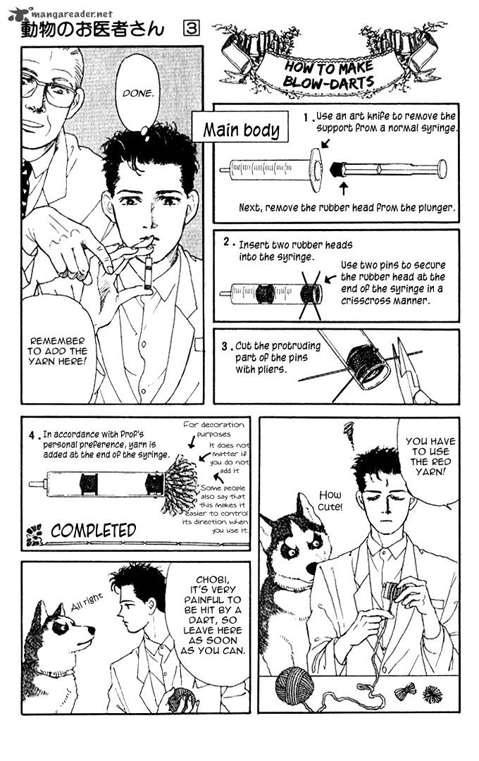 Doubutsu No Oishasan 28 7