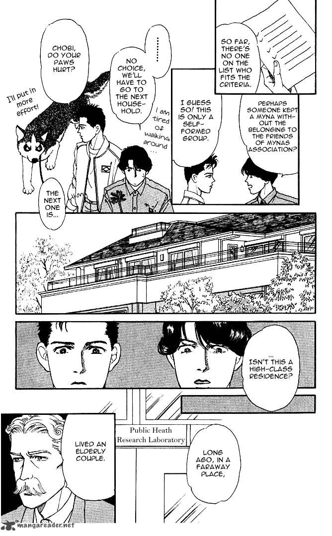 Doubutsu No Oishasan 30 10