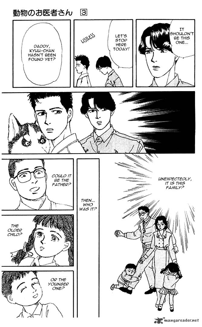 Doubutsu No Oishasan 30 12