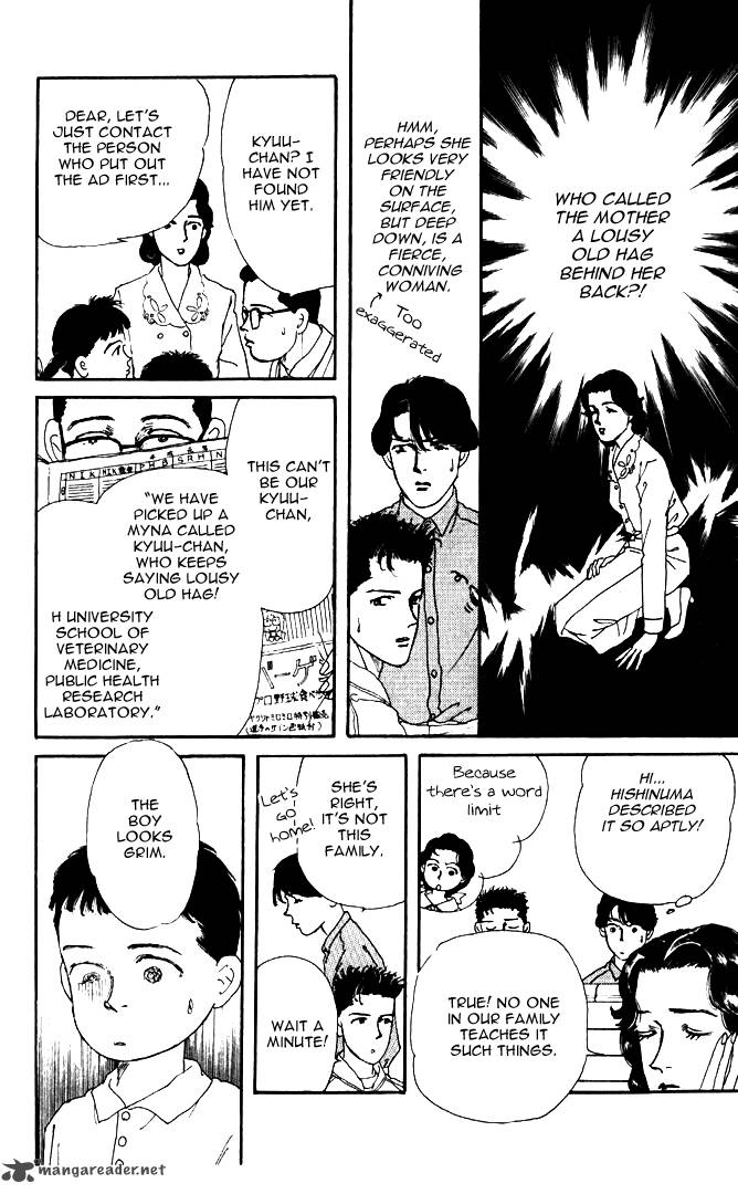 Doubutsu No Oishasan 30 13
