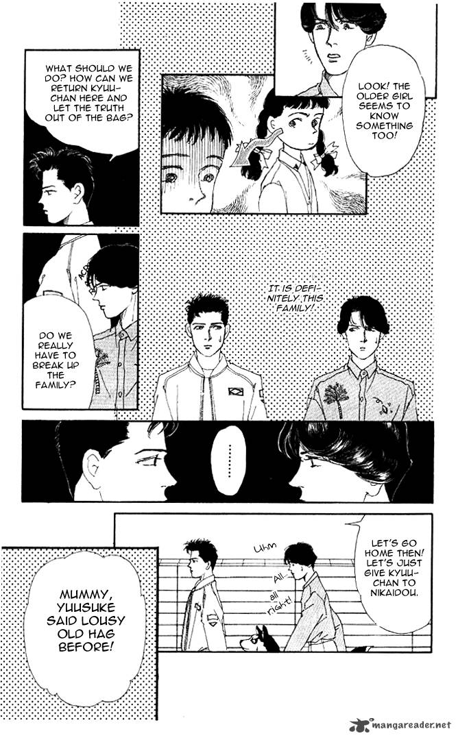 Doubutsu No Oishasan 30 14