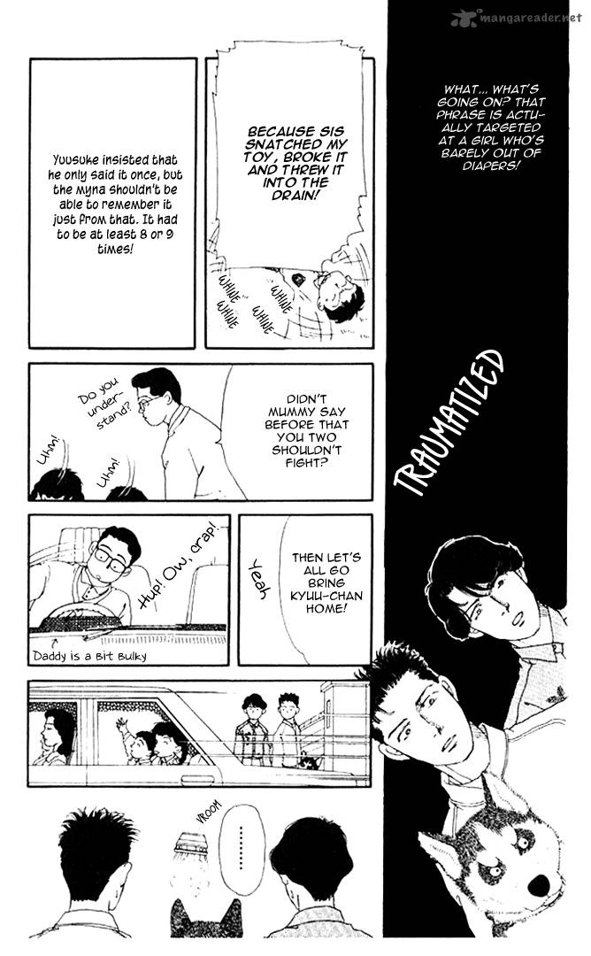 Doubutsu No Oishasan 30 16