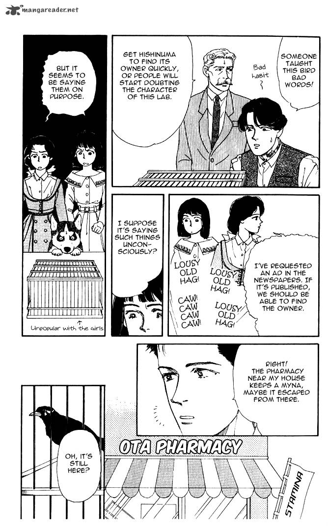 Doubutsu No Oishasan 30 5