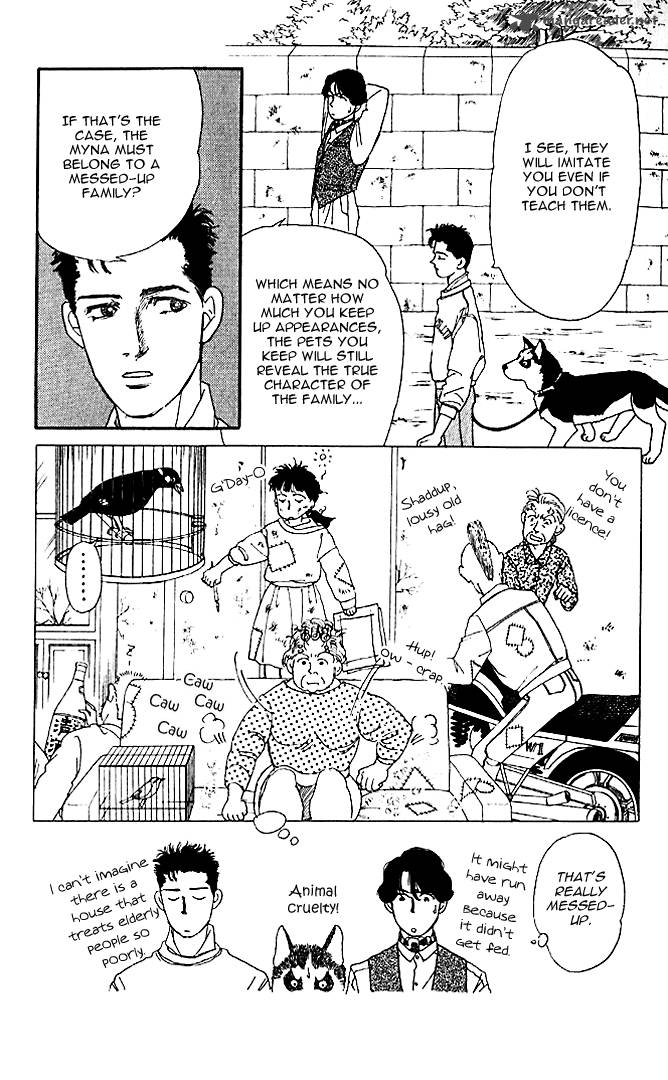 Doubutsu No Oishasan 30 7