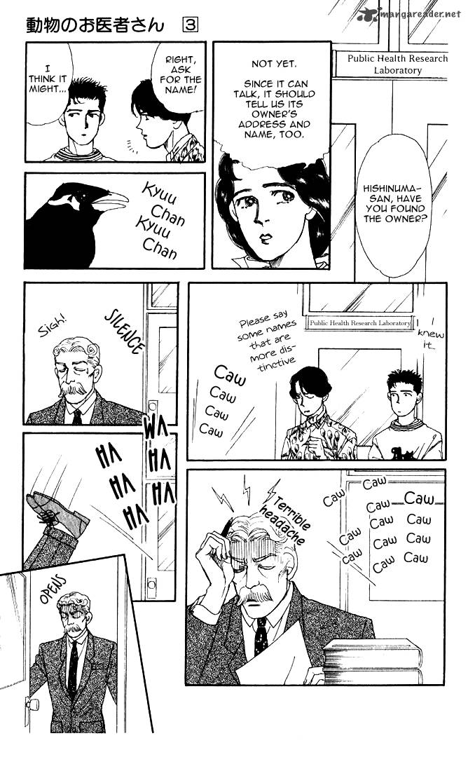 Doubutsu No Oishasan 30 8