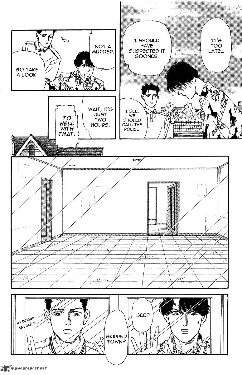 Doubutsu No Oishasan 33 16