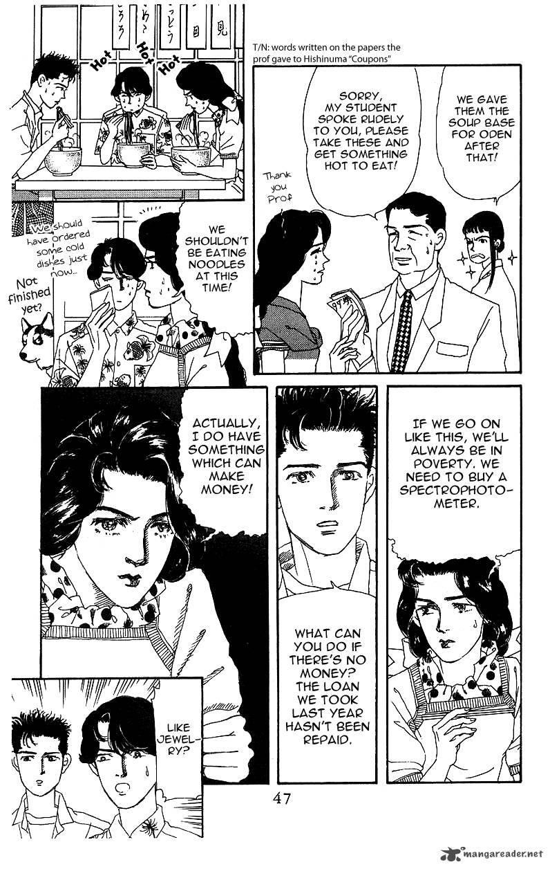 Doubutsu No Oishasan 35 10