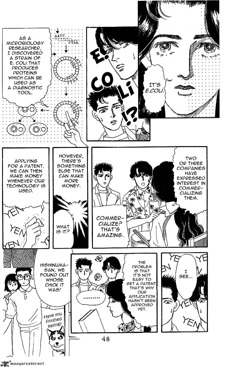Doubutsu No Oishasan 35 11