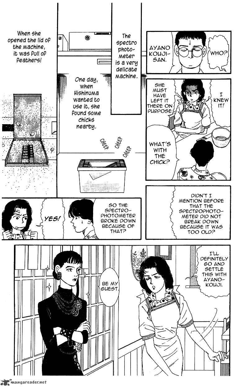 Doubutsu No Oishasan 35 12