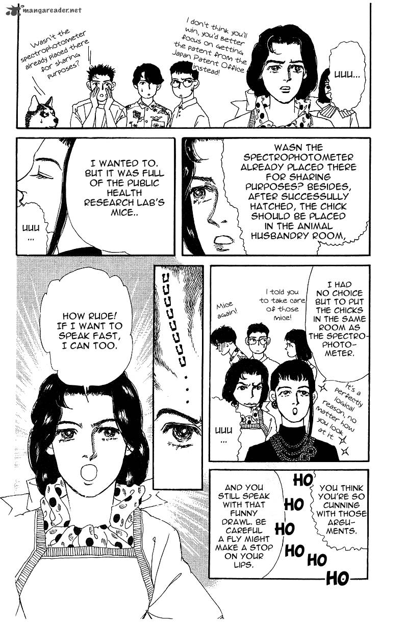 Doubutsu No Oishasan 35 15