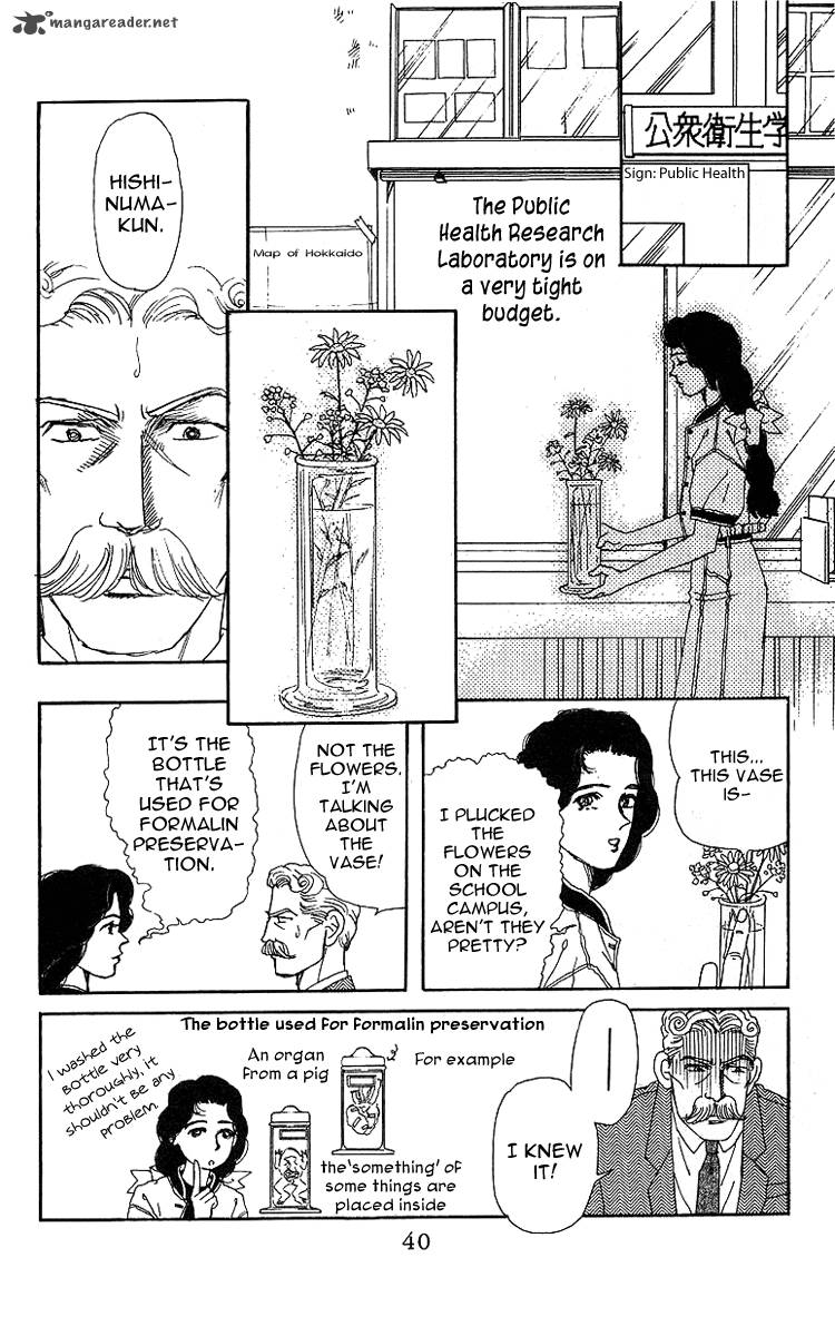 Doubutsu No Oishasan 35 3