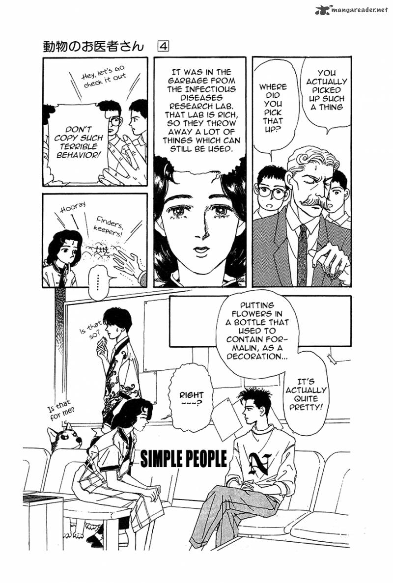 Doubutsu No Oishasan 35 4