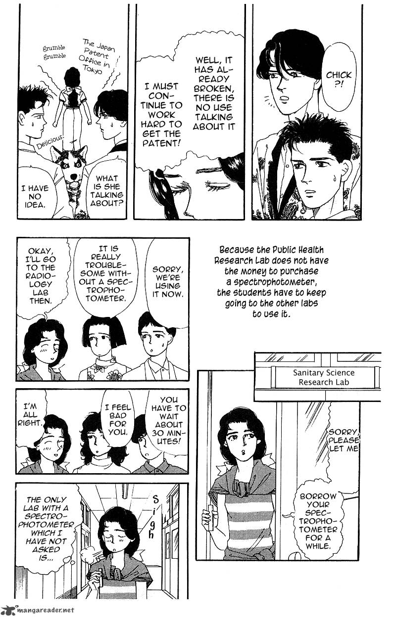 Doubutsu No Oishasan 35 7