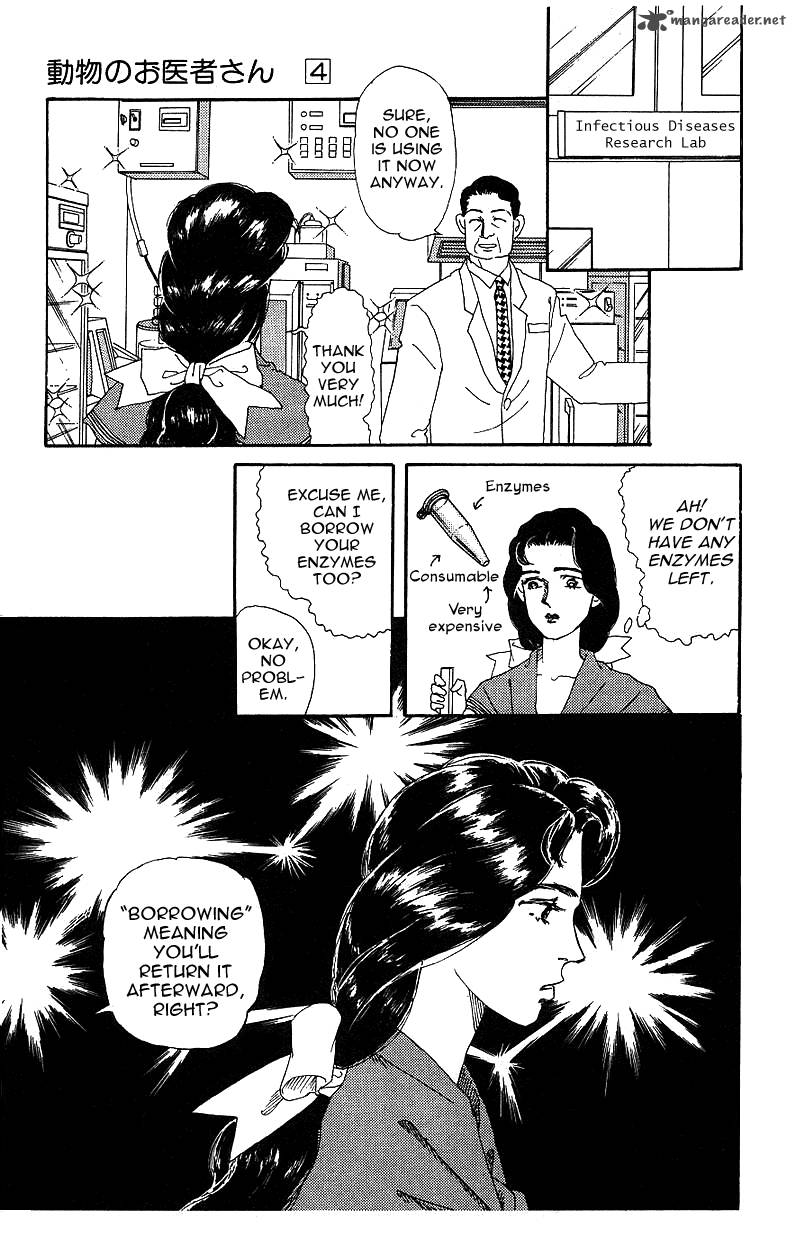 Doubutsu No Oishasan 35 8