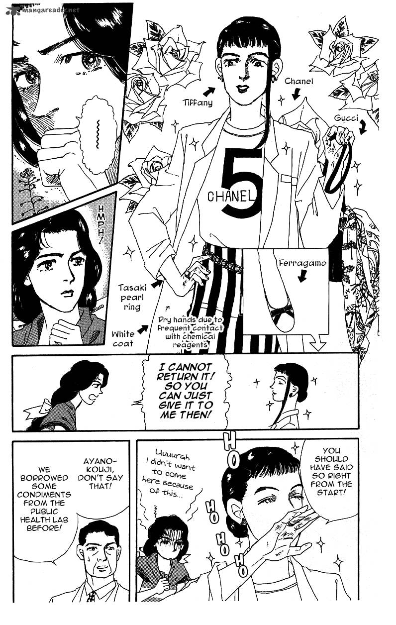 Doubutsu No Oishasan 35 9